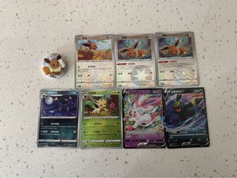 Japanese Pokemon cards & 1 Pin