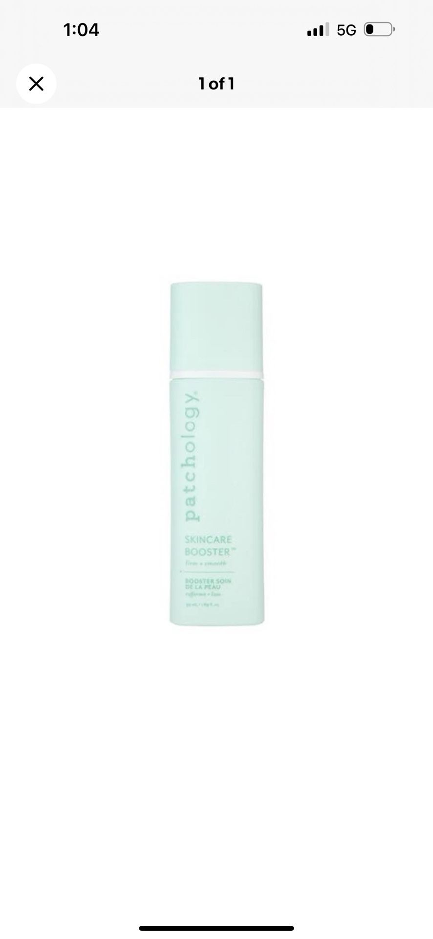 New— Patchology a full-size Skincare Booster Firm + Smooth (1.69 oz.)