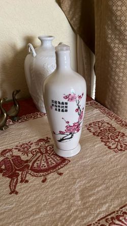Flower Vase 7 3/4”H