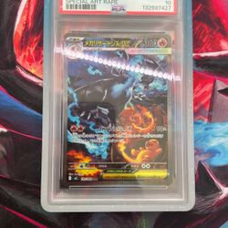 Mega Charizard Psa 10 Japanese SAR