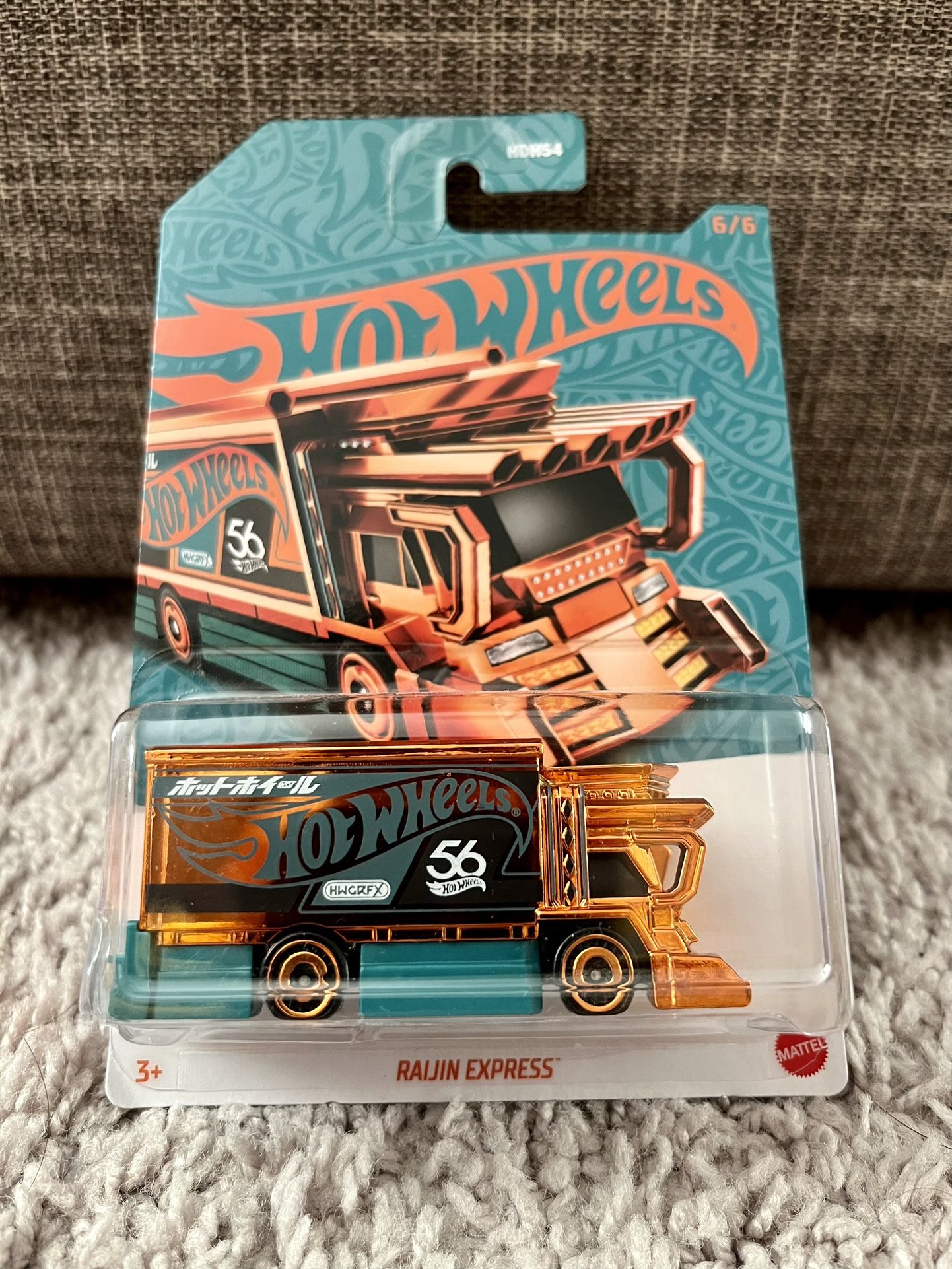 Hot Wheels - Raijin Express
