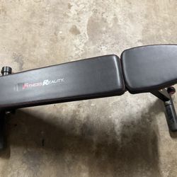 Adjustable Weight Bench