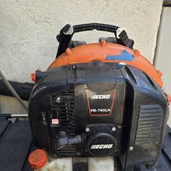 Echo pb760 blower backpack