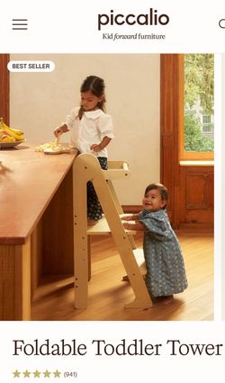 Piccalio Foldable Toddler Tower