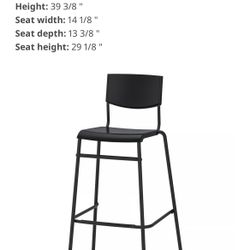 Bar Stool- Ikea