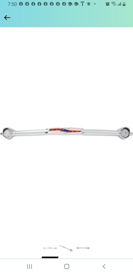 1957 Chevy Bel Air / 210 Front Grille Bar (Chrome)