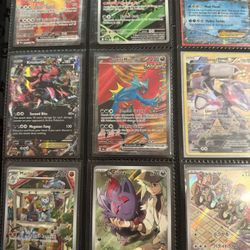 For Trade 