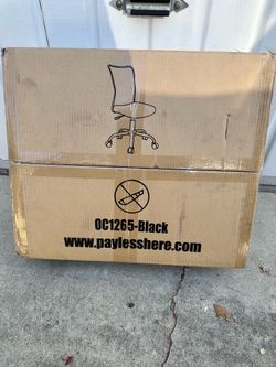 Children’s Desk Chair - NEW