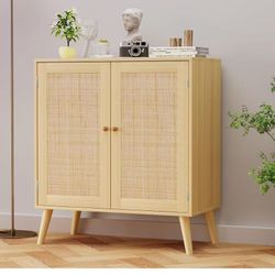 ❤️ One Sideboard Buffet Cabinet, Kitchen Buffet Storage Cabinet with Rattan Doors