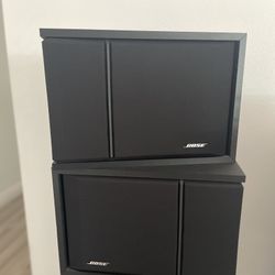 Bose 201 Series lll Bookshelf Speakers