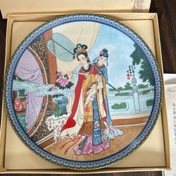 Collectible Chinese Porcelain Plate 