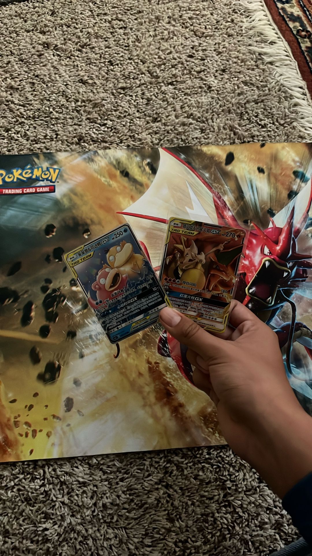 pokemon tag team cards gx