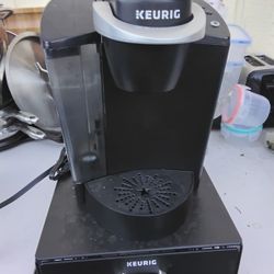 Cafeteria Keurig