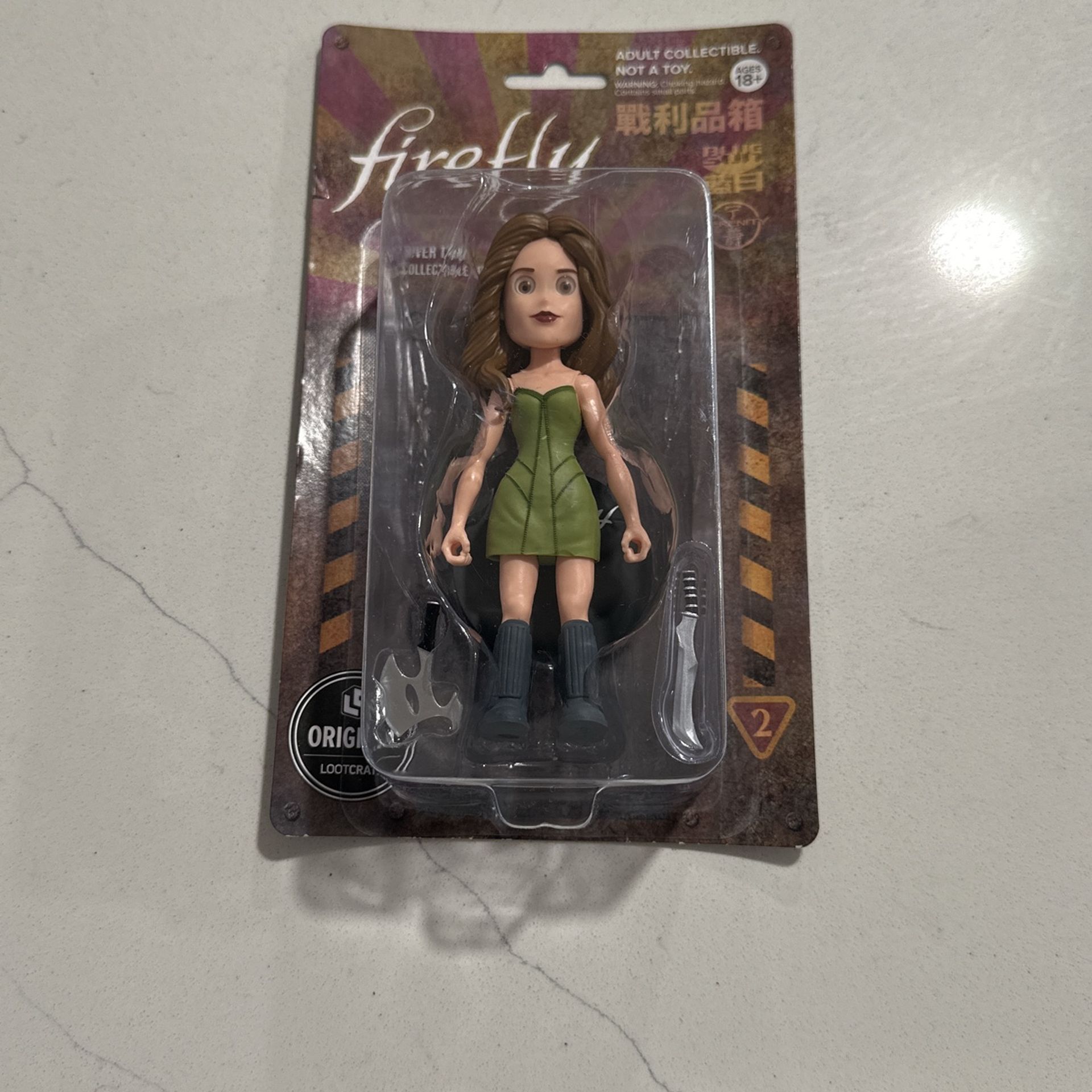 Firefly River Tam