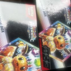 Prismatic Evolution Surprise Box