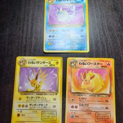 Japanese Vintage POKÉMON cards