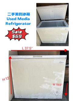 Used Midea Chest Freezer - Only $69!