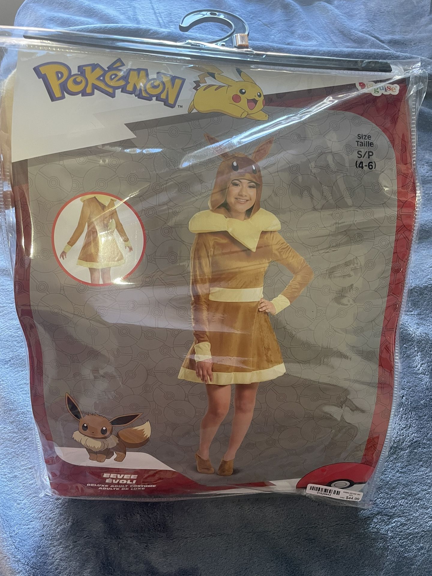 Eevee Halloween Costume