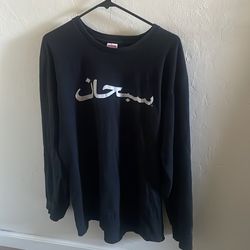 Supreme Arabic long sleeve