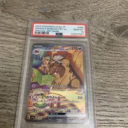 Pokemon Arven's Mabosstiff ex SAR PSA 10 Gem Mint