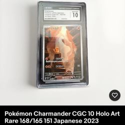 Charmeleon And Charmander 151