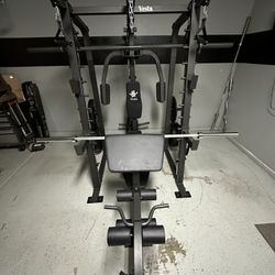 Vesta Fitness Smith Machine 2001 w/Bench Attachment | 230lb Bumpers Weights | 7ft Olympic Bar | Fitness | Gym Equipment | FREE DELIVERY 🚚 