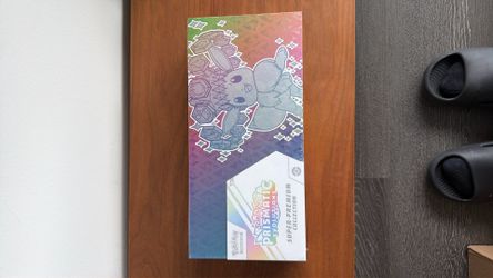 Prismatic Evolutions SPC