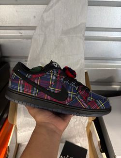 Nike SB Dunk Low Nardwuar