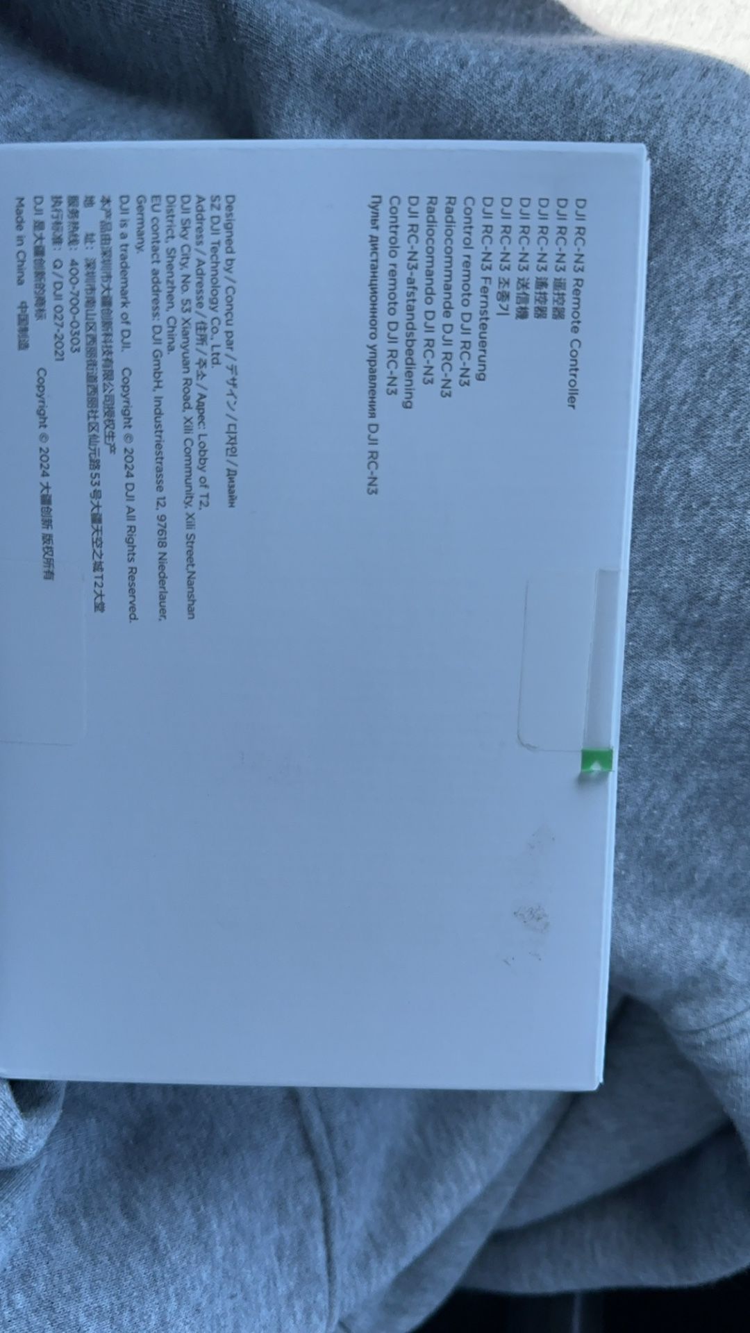 Dji Controller