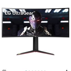 Gaming Monitor Ultragear 
