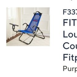 Fitnation Core Lounch Ultra Workout Chair