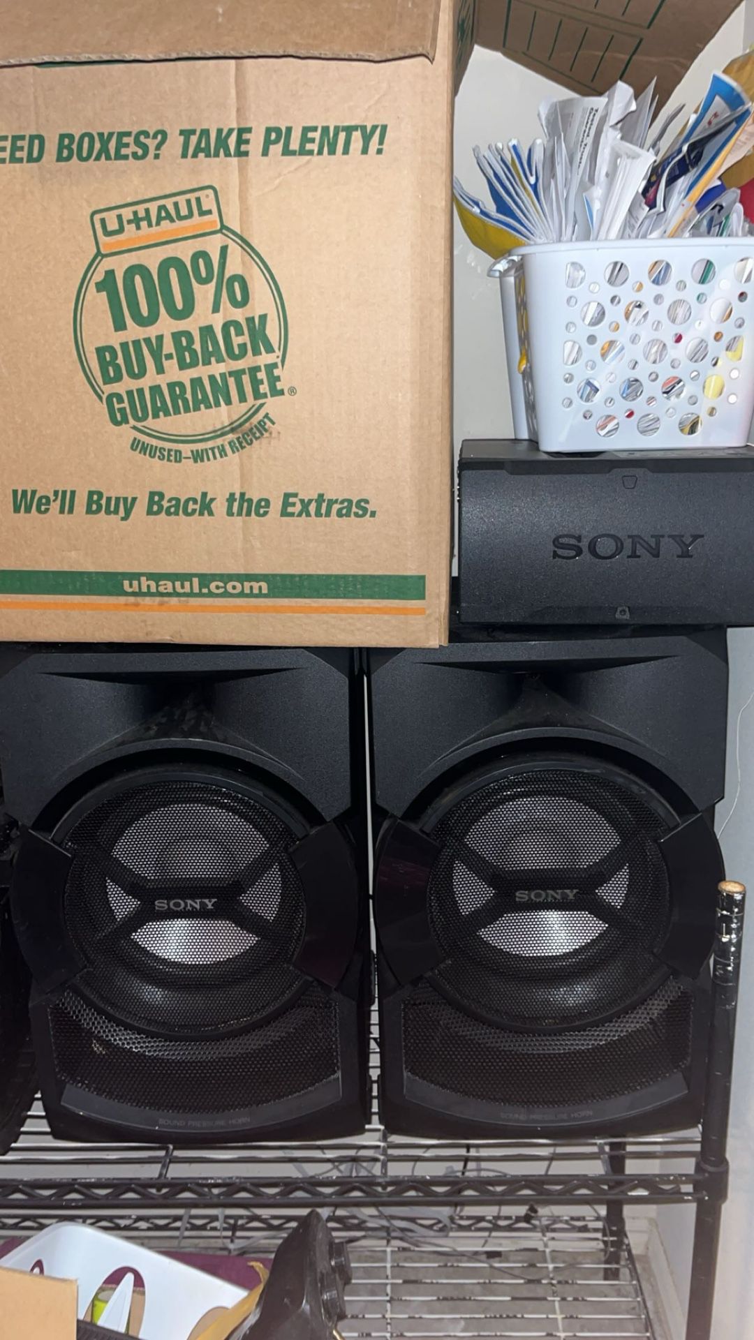 Sony Shake Sound System 