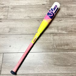 ⚾️PRISTINE! | Easton Dub 30" /  20 oz (-10) USSSA Baseball Bat | The Dugout