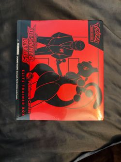 Destined Rivals Pokémon Center ETB and Destined Rivals Booster Box