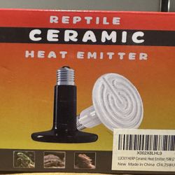 Heating lamp for reptile