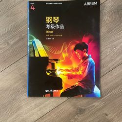 Abrsm Grade 4 Piano Syllabus Used 2025 2026