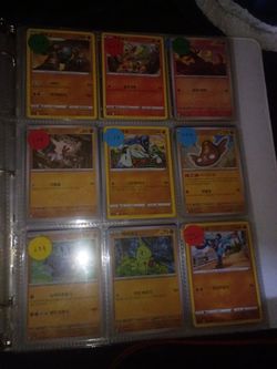 Pokemon cards