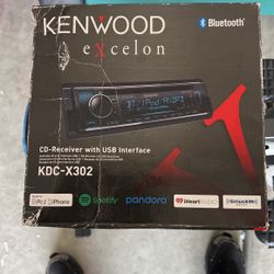 CD - Receiver With USB Interface 