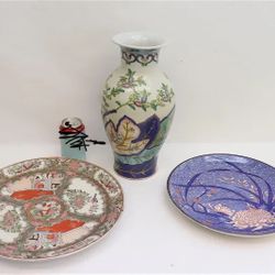 Chinese Vintage Porcelain Plates & Vase