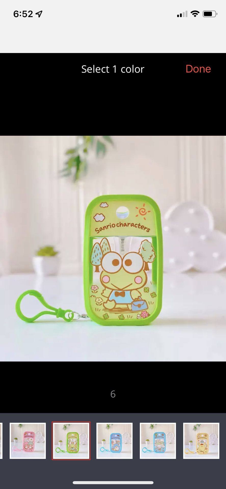 Brand New Keroppi Alcohol Spray Empty Bottle