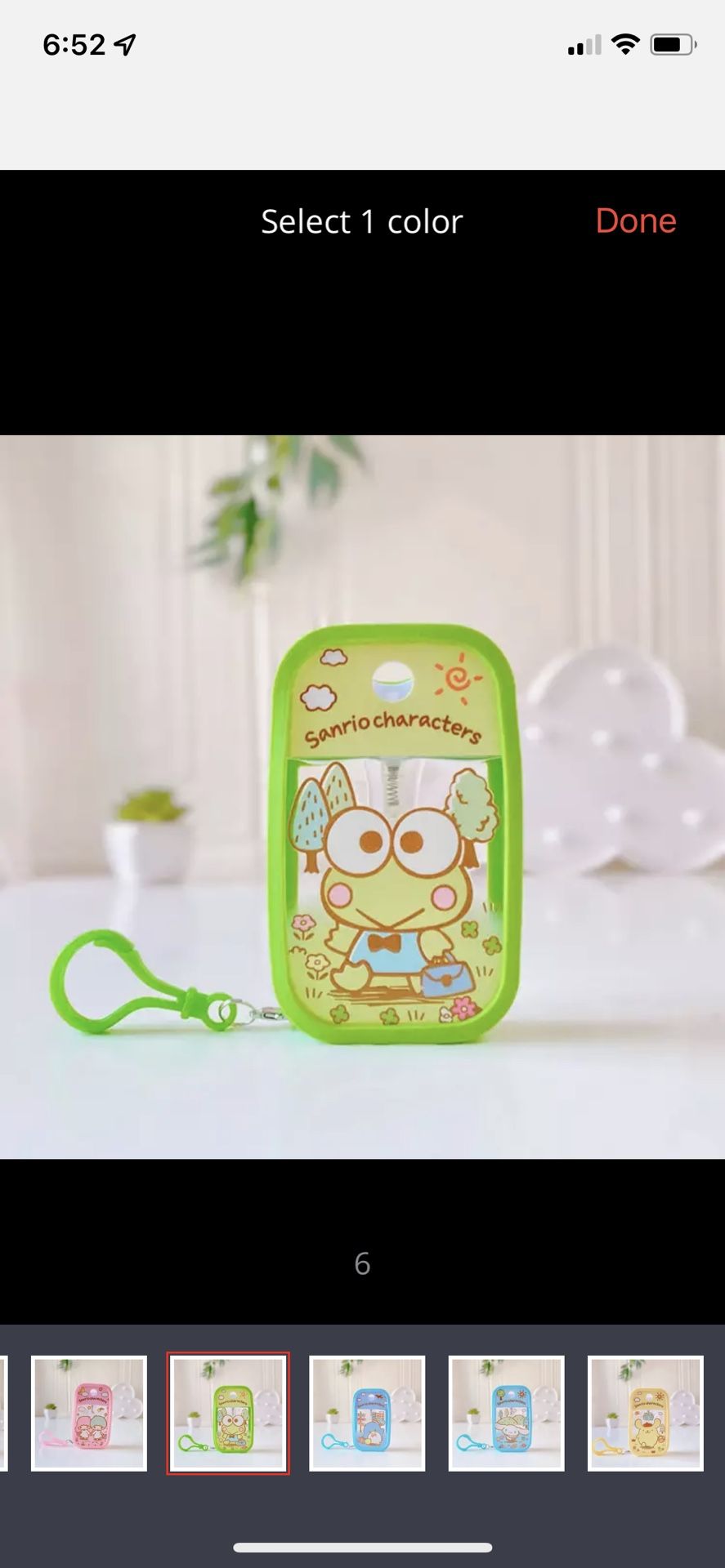 Brand New Keroppi Alcohol Spray Empty Bottle  