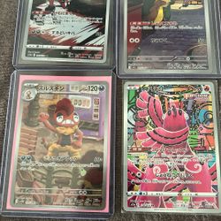 Pokemon Cards 