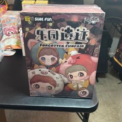 400% Maymei Forgotten Funfair Sealed/New