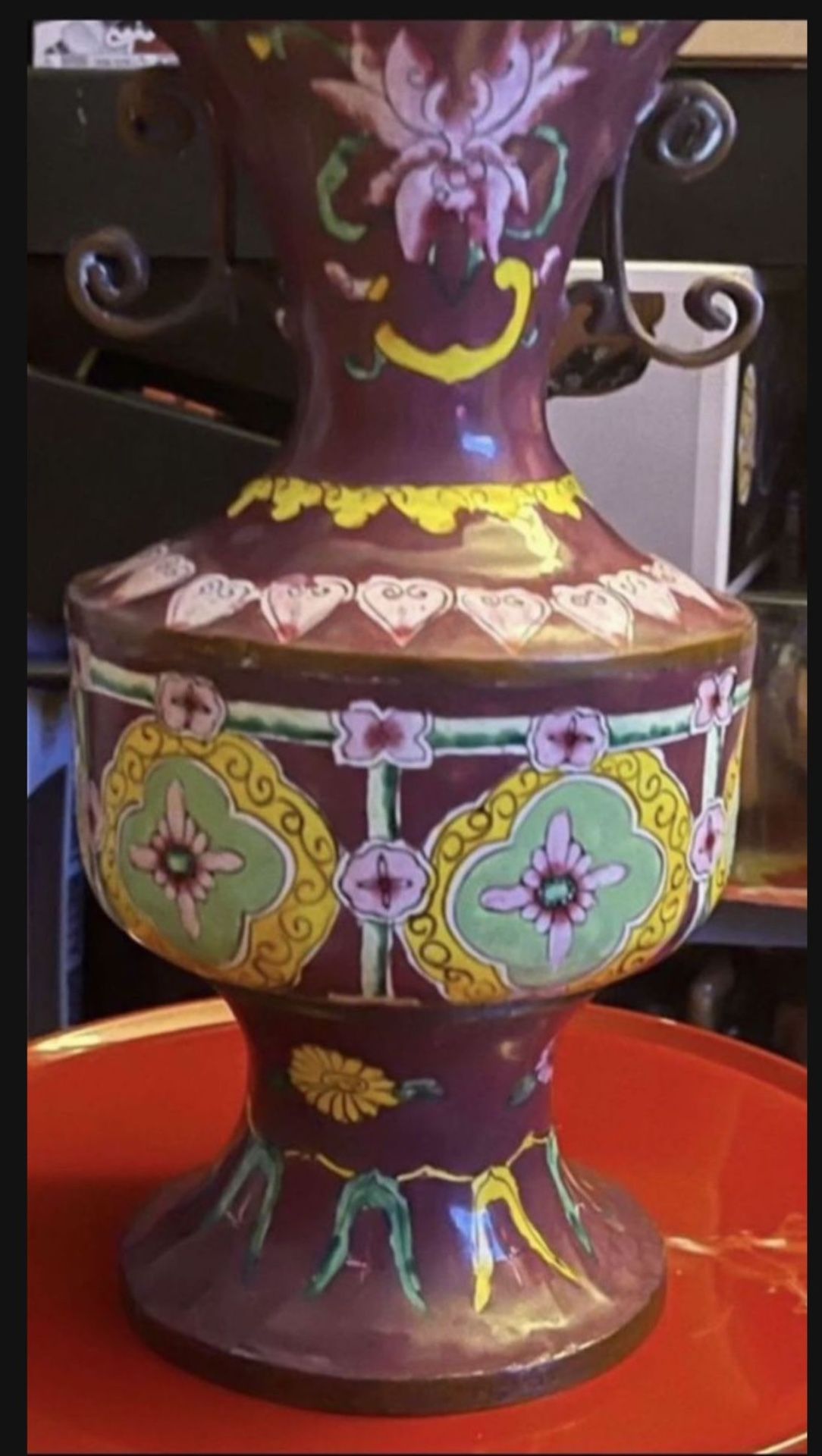 collectable vintage prolicen vase