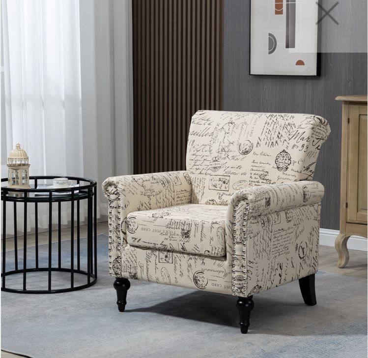 Modern Accent Chair