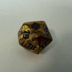 MTG Alara Reborn Gold Spindown D20 Life Counter Die — 2009 Prerelease/Fat Pack
