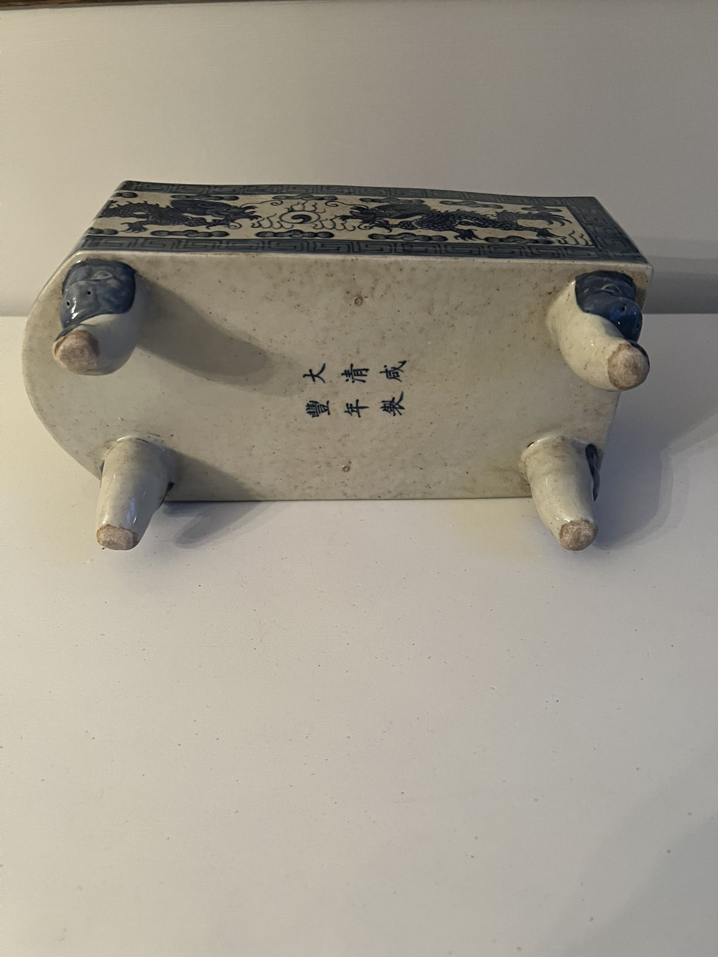 Modern Chinese Porcelain 