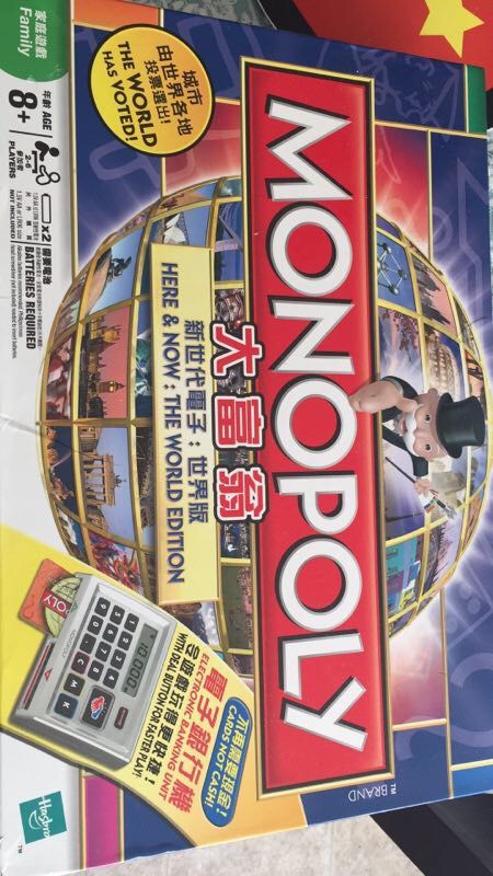 Monopoly games