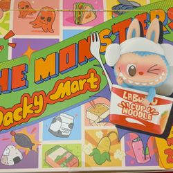 The Monster Wacky Mart