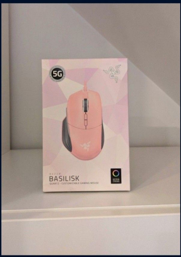 Razer BASILISK Quarts Mouse